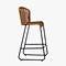 Rattan Bar Chair